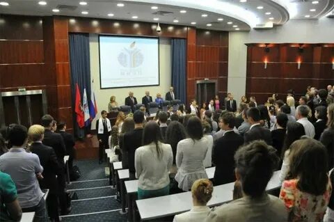 Институты 2013