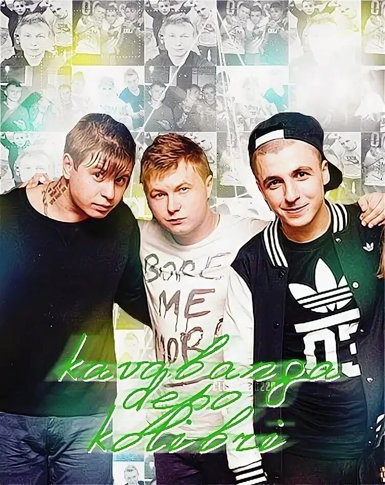 Кдк м. Кдк. город и туман кавабанга. кравченко кдк. кдк 6.0x3.6.
