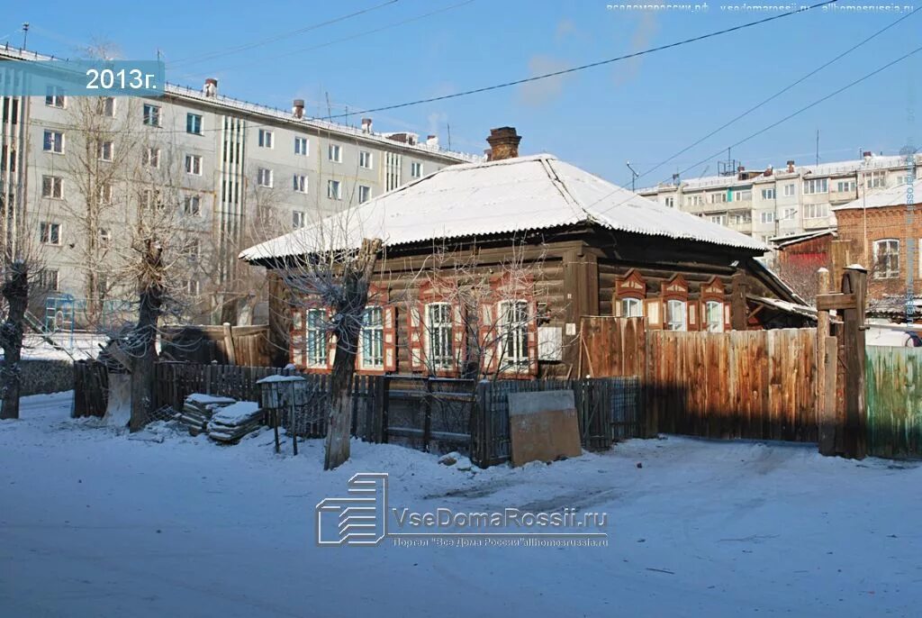 Забайкальского рабочего 38 чита. Улица забайкальского рабочего чита. Чита улица забайкальского рабочего. Улица забайкальского рабочего 44 чита. Забайкальского рабочего 45.