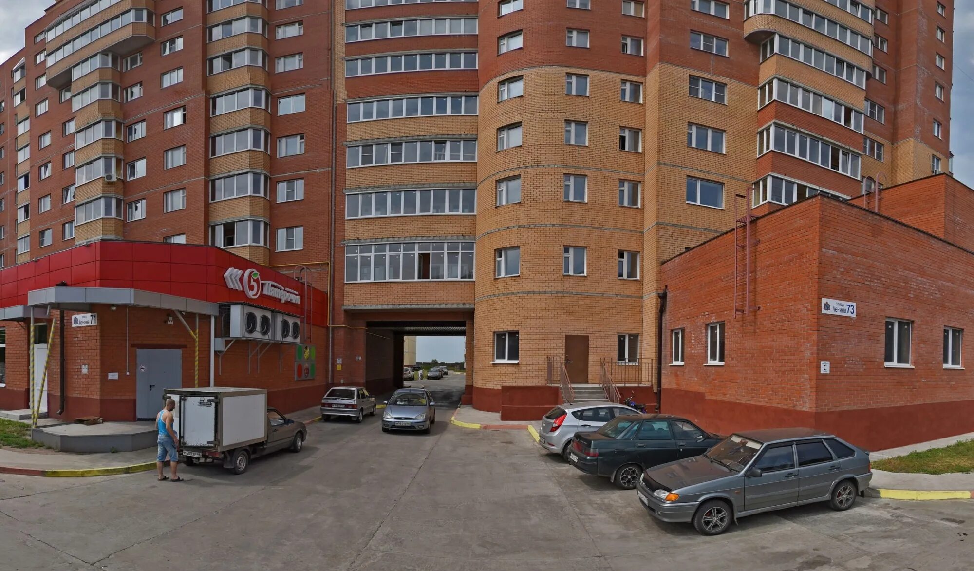 Железногорск ленина 83. Железногорск ленина 83. Железногорск ленина 83. Железногорск ленина 83. Ул ленина 83 железногорск курская.