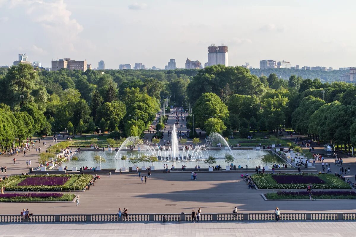 Крымский вал парк горького. Парк Горького Москва. Центральный парк им Горького Москва. Москва парк культуры имени Горького. Ленинская площадь парк Горького.