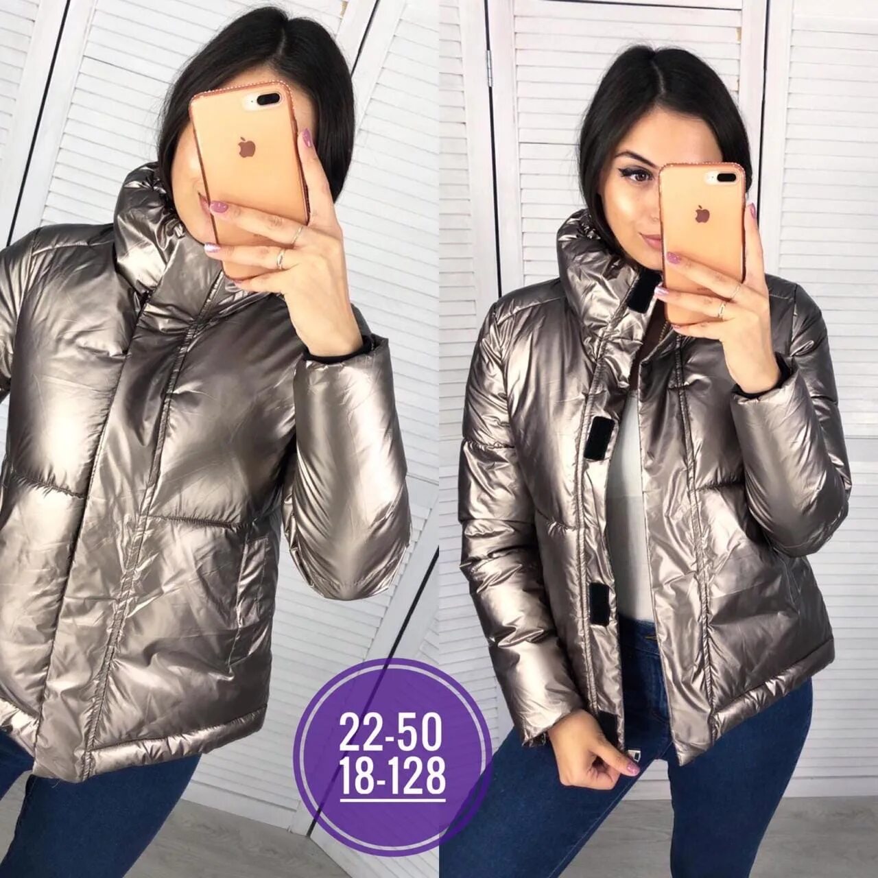 Фабричные женские куртки китай