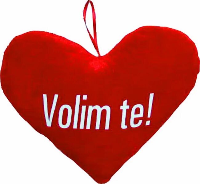 волим. Volim te перевод. Volim te картинки. Volim te. Volim te перевод.