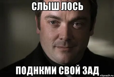 Едва слыш мый