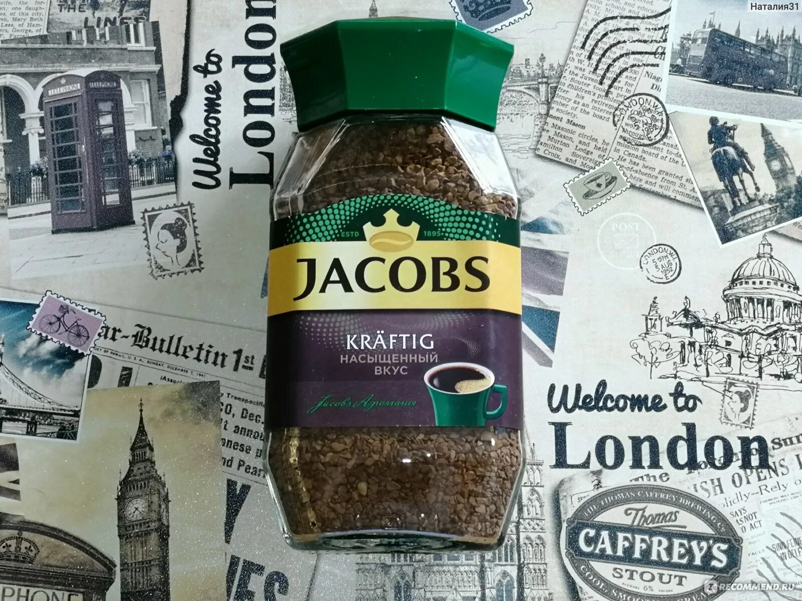 Jacobs kraftig 200 гр. Monarch kraftig. Кофе jacobs kraftig. Monarch kraftig. Jacobs kraftig 200 гр.