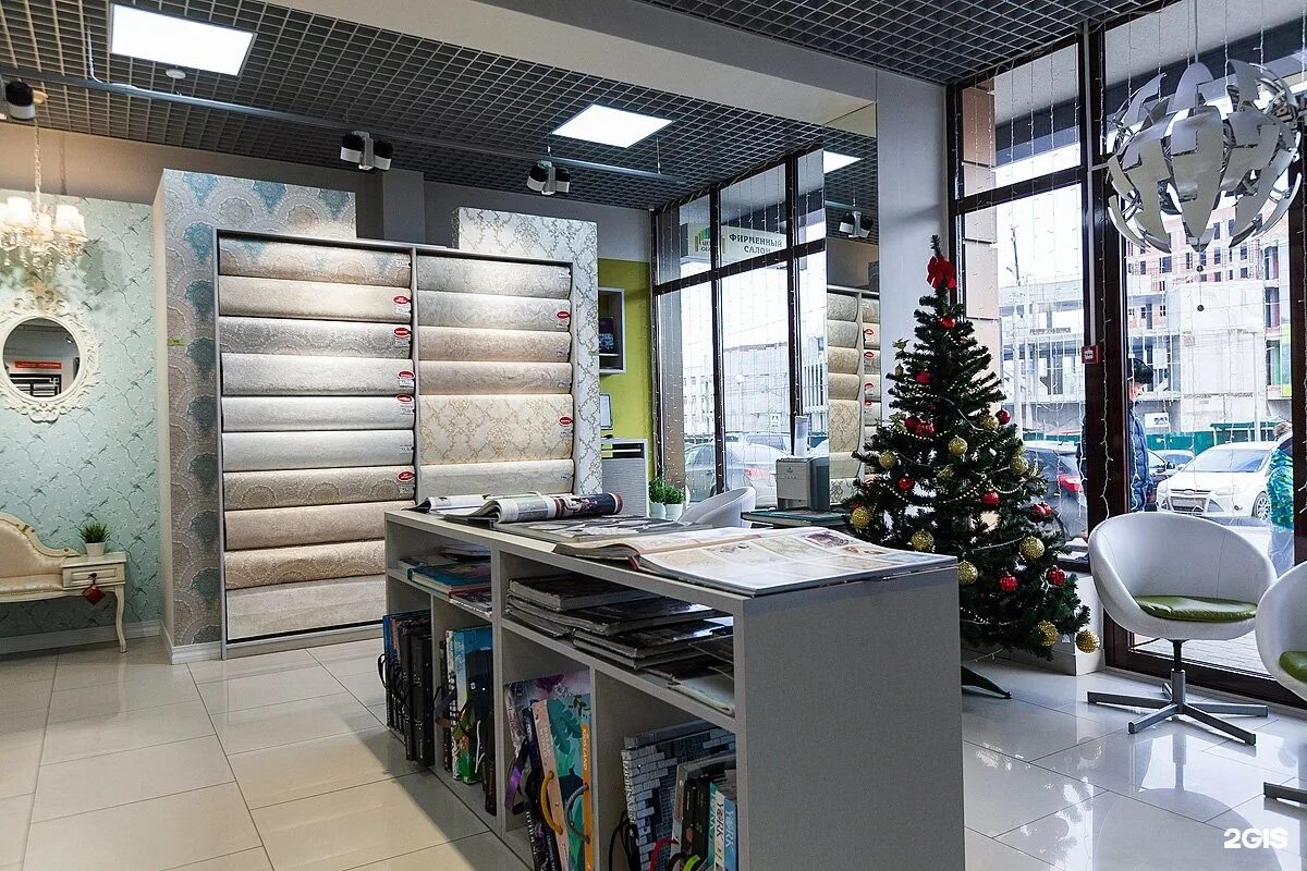 обойкин в рио. обои ассортимент. обойкин фучика 2. магазин обоев. обойкин тц мозаика.