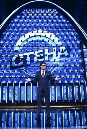 Шоу стена с андреем малаховым. Шоу стена с малаховым. Шоу стена. Участники шоу стена. Шоу стена.