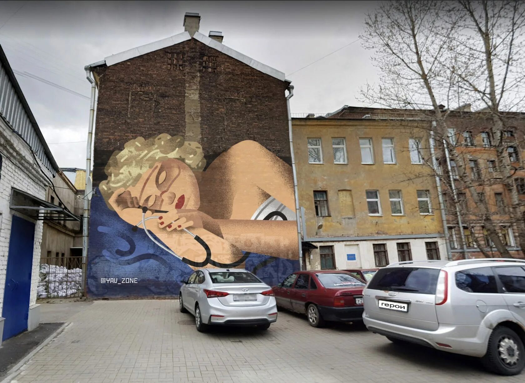 Арт группа явь Питер. Стрит-арт-группа «явь». Street Art Санкт-Петербург. Стрит арта в Санкт-Петербурге. Произведения искусства санкт петербурга