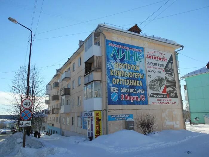 Столичный, shopping mall, Krasnoturyinsk, ulitsa Leninskogo Komsomola, 21 Yand