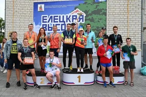 Елец 23 февраля