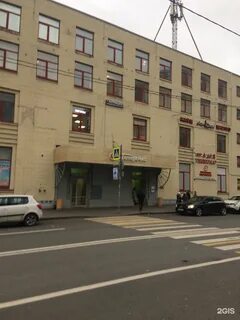 Пионерский 21а