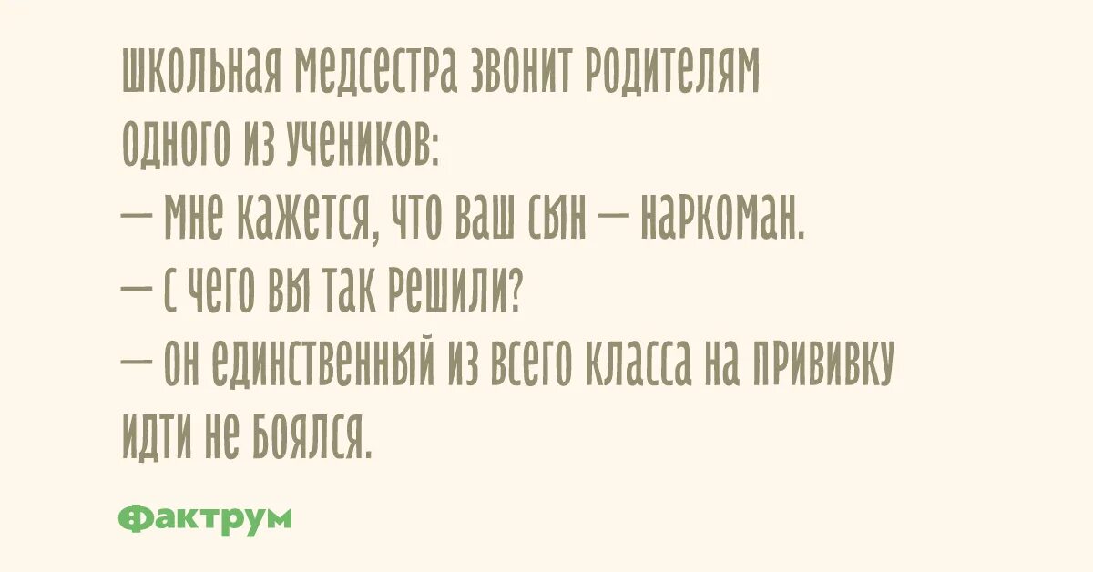 Бросаем вызов потому что потому