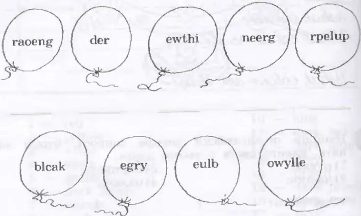 Какое первое слово шарика. Схемы шаров названия года. Шары цвета по английскому языку. Раскрасить шары на английском. Раскрась шарики задание на английском.