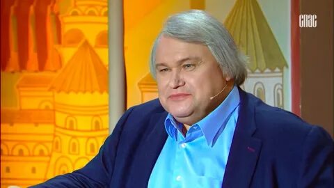 Ведущий империи