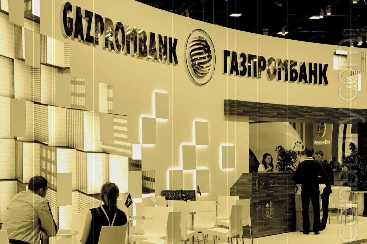 Офис гпб в москве. Газпромбанк картинки. Газпромбанк офис фото. Гпб банк. Газпромбанк офис.