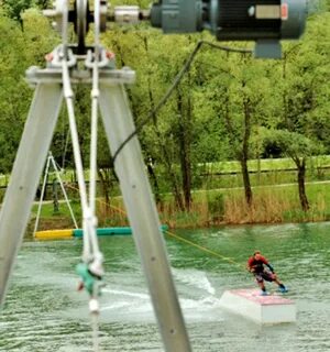 Wake system