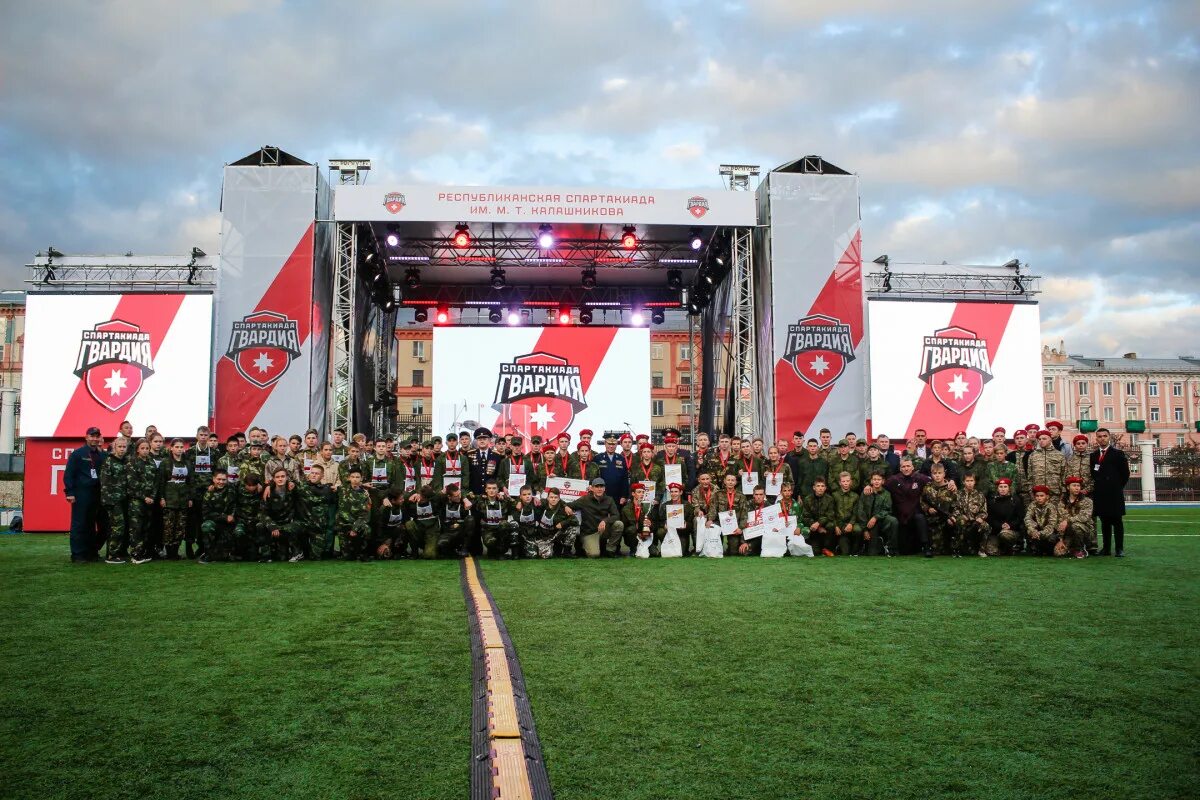 Спартакиада гвардия удмуртия. Гвардия ижевск. Спартакиада гвардия удмуртия. Спартакиада гвардия удмуртия. Воткинск спартакиада гвардия.