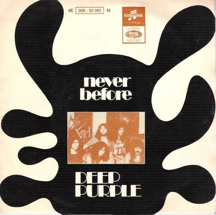 песня never before. Cold chisel. The byrds 1967. песня never before. медляк i give me love.
