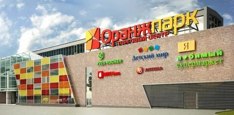 Торговый на ленинском