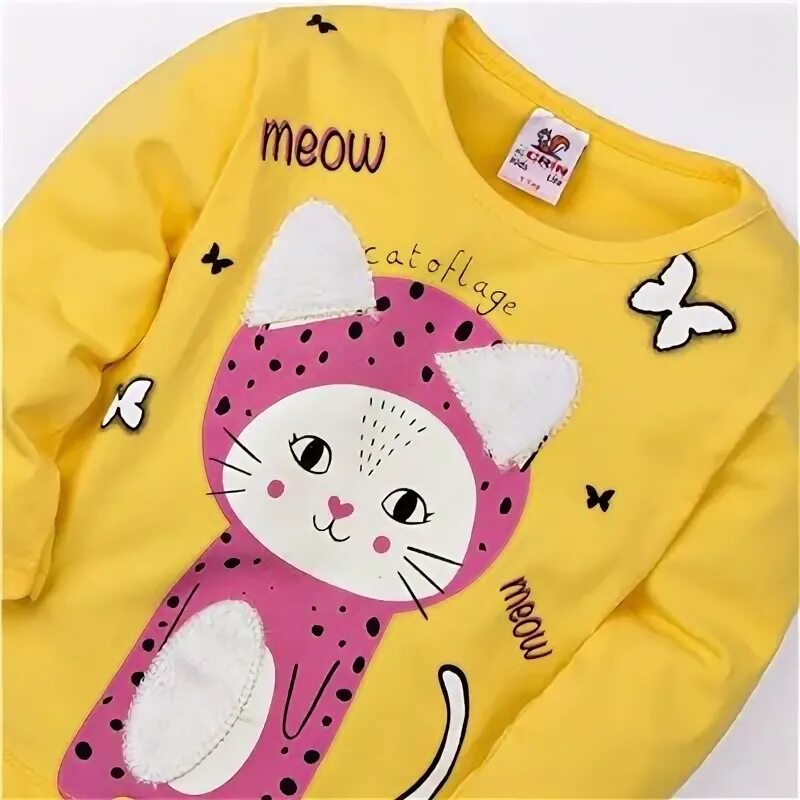 Meow Kids 24 коробка. Meow kids