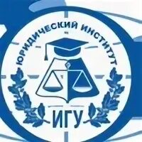 Юи игу