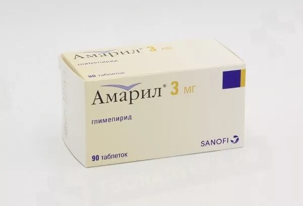 Амарил 3. Амарил 10 мг. амарил табл. 2мг n90. амарил, таблетки 4 мг, 90 шт.. таблетки сигдуо лонг.