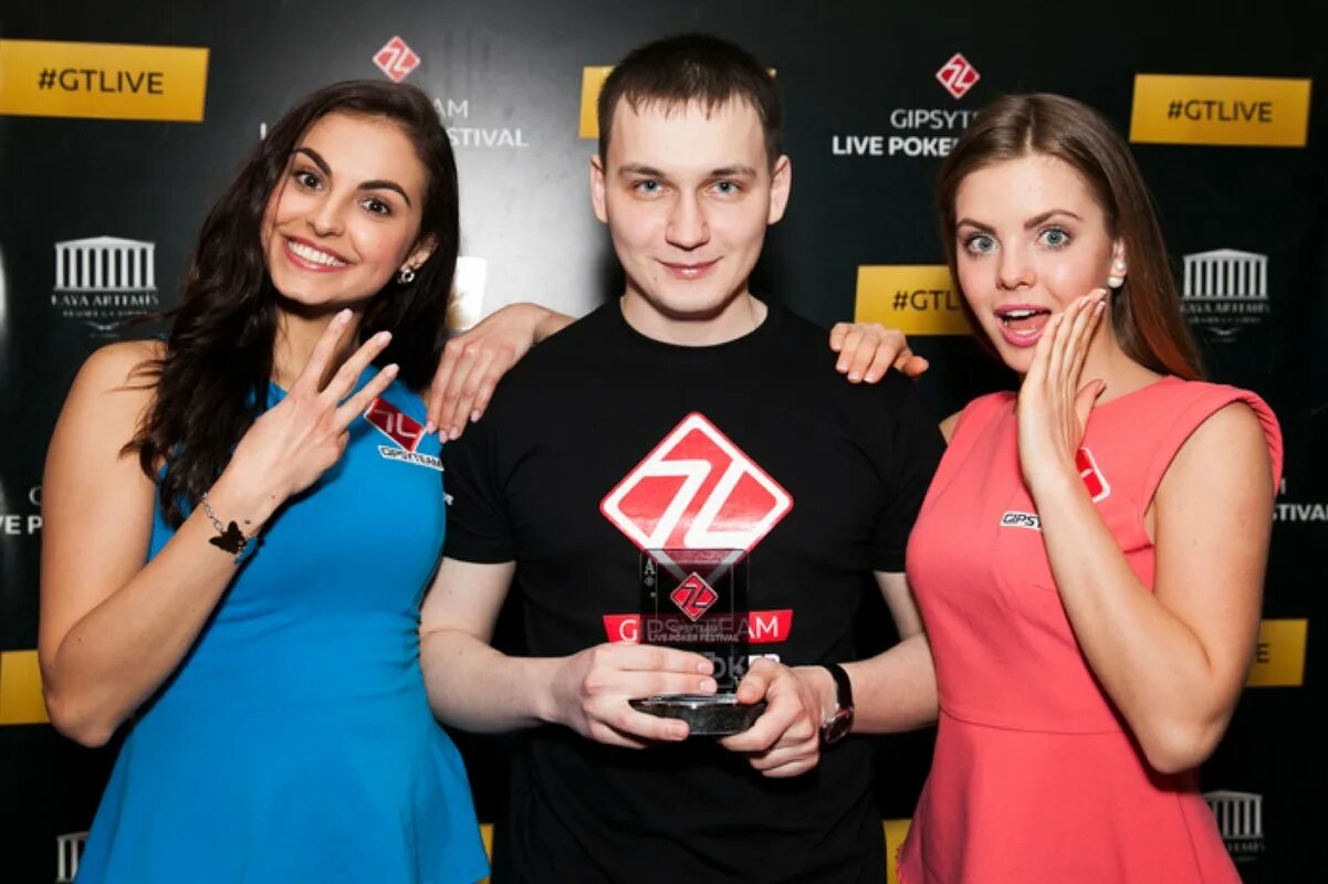 Форум gipsyteam. Форум gipsyteam. Фотографии gipsyteam шамбала. Джипси тим покер. Мос тим форум.
