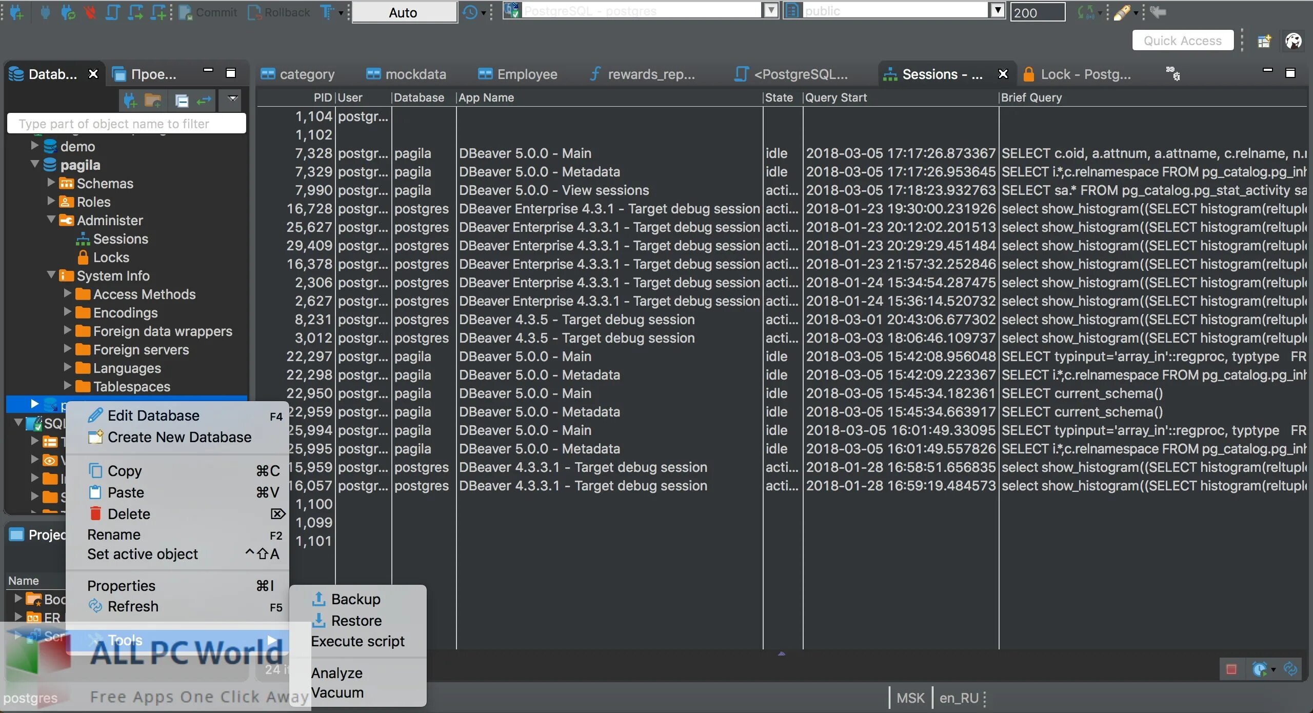 Dbeaver postgres. Dbeaver интерфейс. метаданные dbeaver. dbeaver ultimate. dbeaver select.