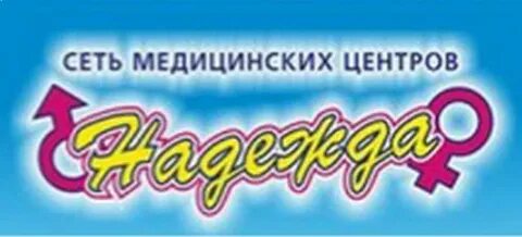 Металлургов 19б череповец телефон