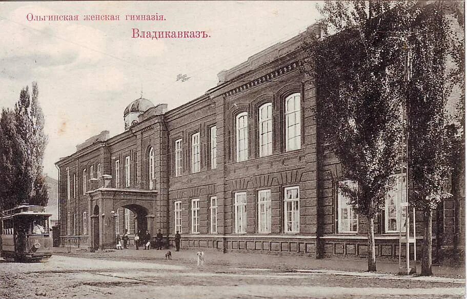 150 лет зданию