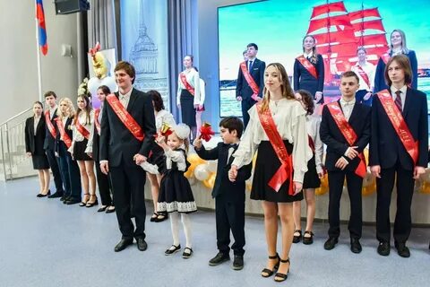 Единый последний звонок 2024 год
