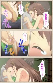 297345-115 » Hentai Porns - Manga And Porncomics Xxx 