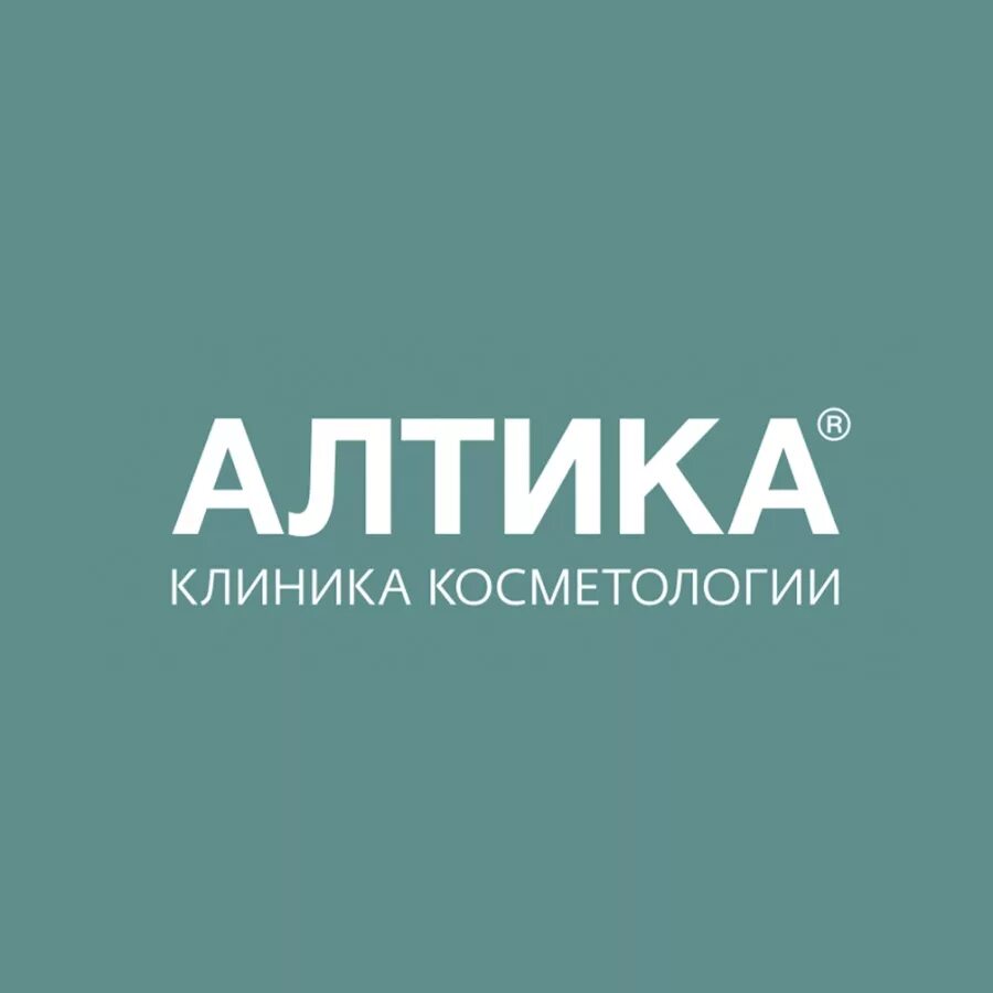 Алтик новосибирск. Алтик новосибирск. Отель алтика в горном алтае. Алтика новосибирск. Алтик новосибирск.