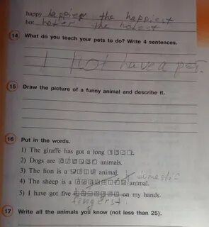 English 3 решебник