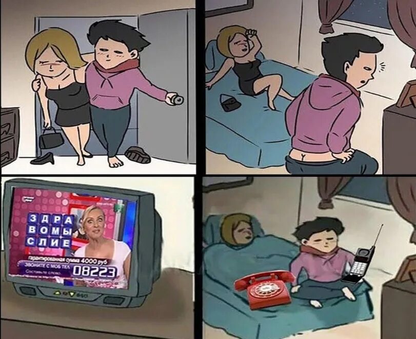 Oh no looks it s. Oh мем. Мем retarded. Котик кринж. Рик эстли never gonna give.