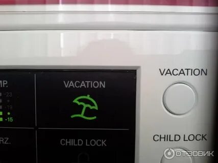 Child lock на холодильнике