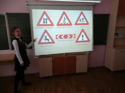 Безопасность 9 10