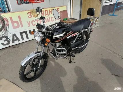 Мопеды курск