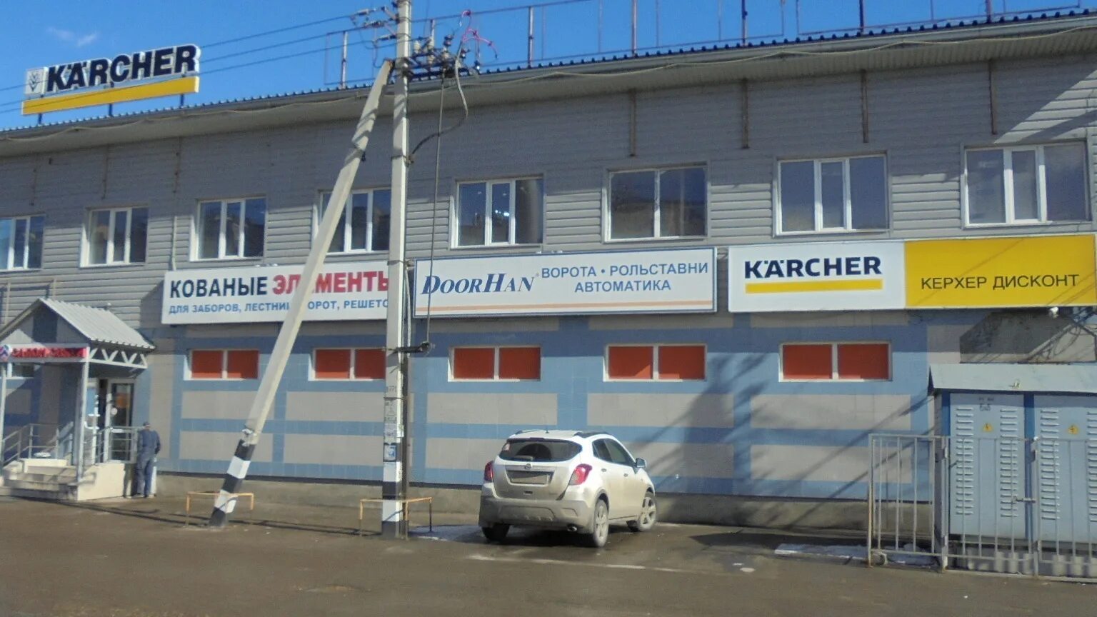 Керхер дисконт. Керхер 40/10 автосервис. Karcher nт 75/2 тaсt² mе. Керхер на пулковской 3. Karcher 615.