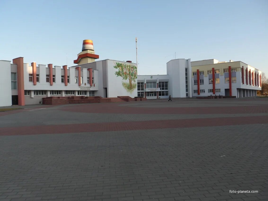 Солигорск города беларуси. Солигорск минская область беларусь. Г солигорск минской обл. Солигорск минская область. Г солигорск минской обл.