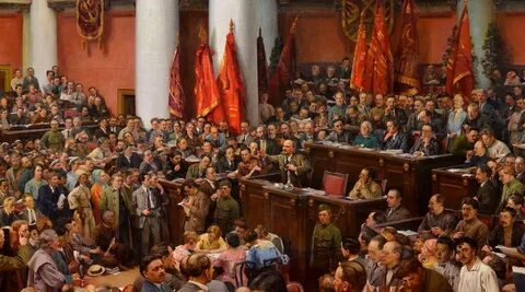 Собрание депутатов со всей империи название политики