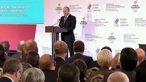 Форуме деклараций