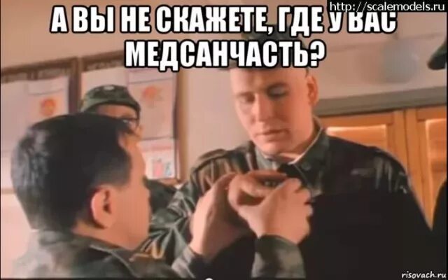 не подскажите где здесь туалет. чушпан. пацан гопник. чушпан фото. где говорили чушпан.