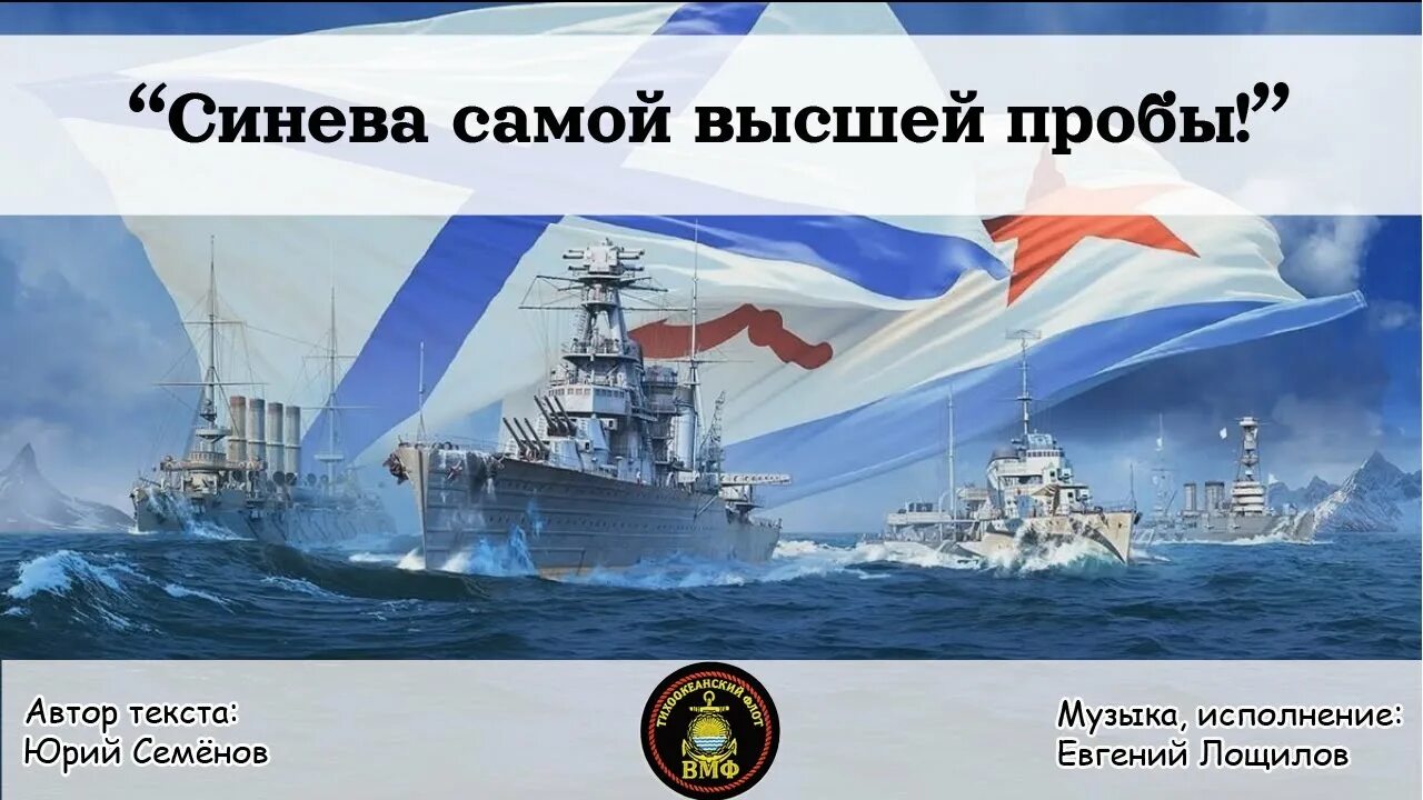 Бак полубак на корабле. Полубак на корабле схема. Баковые на бак ютовые на ют. Строение корабля. Ют на корабле.