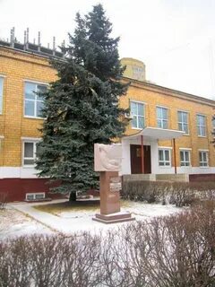 Флиера орехово зуево