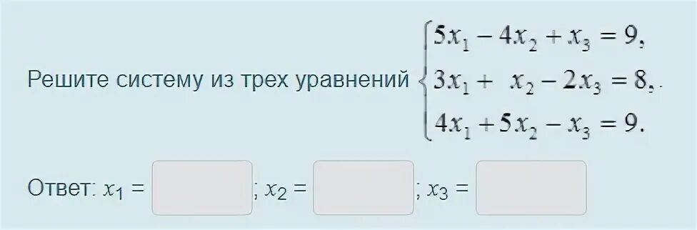 1с элементы найти