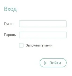 Клиент войти