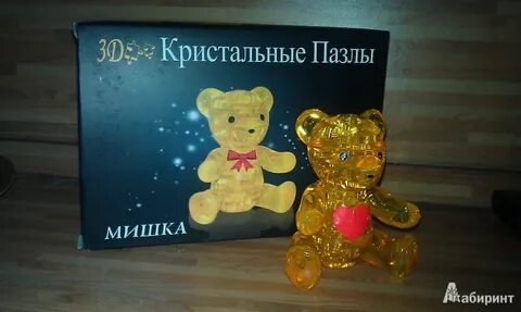 Кристалл мишка