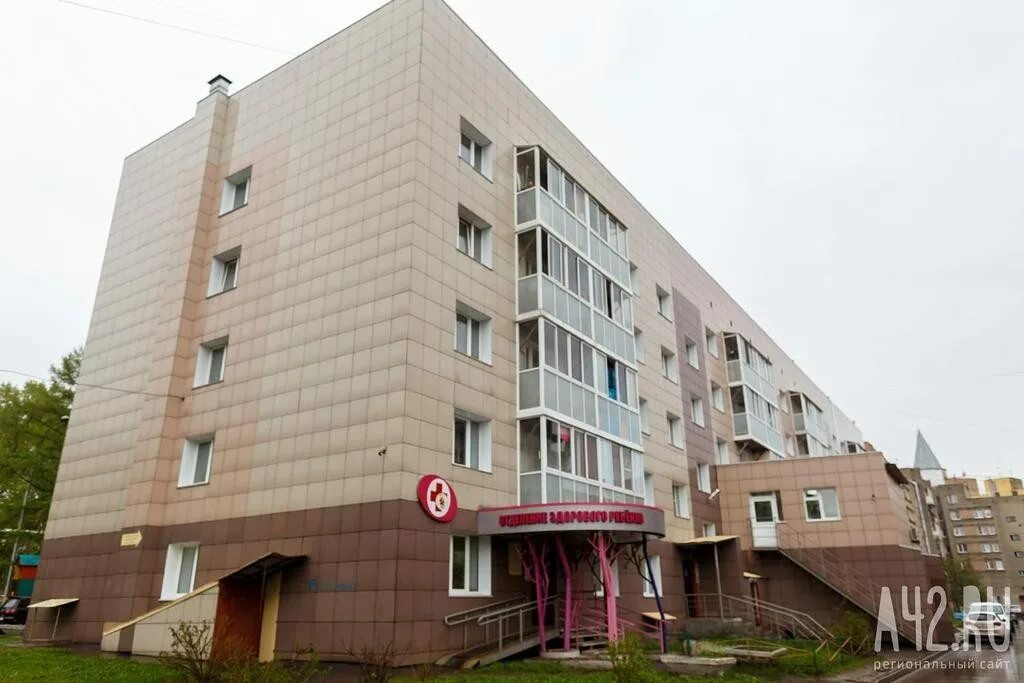 Тухачевского 27 кемерово. Тухачевского 27 кемерово поликлиника. тухачевского 18 кемерово. тухачевского 27а кемерово. кемерово улица тухачевского 29.