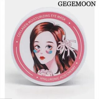Gegemoon